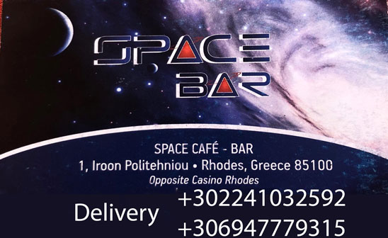 Space Bar